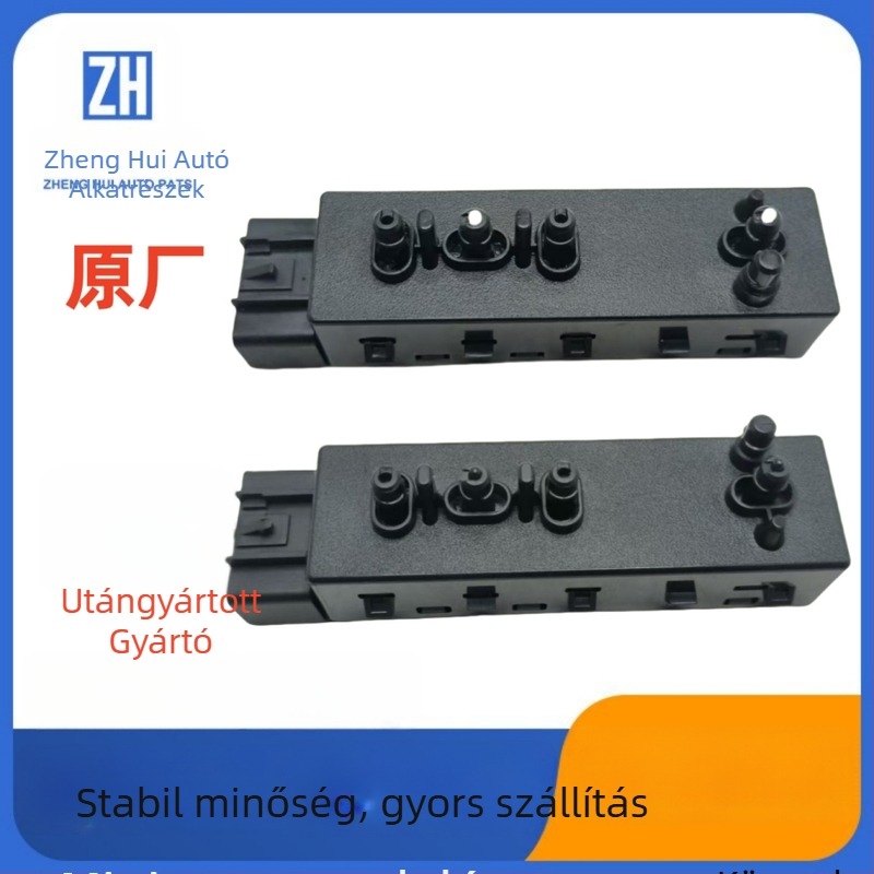 LYBYAN kapcsoló 12451497 12451498 Chevrolet számára, Cikkszám SAS-0003, SAS-0003L, SAS-0003R