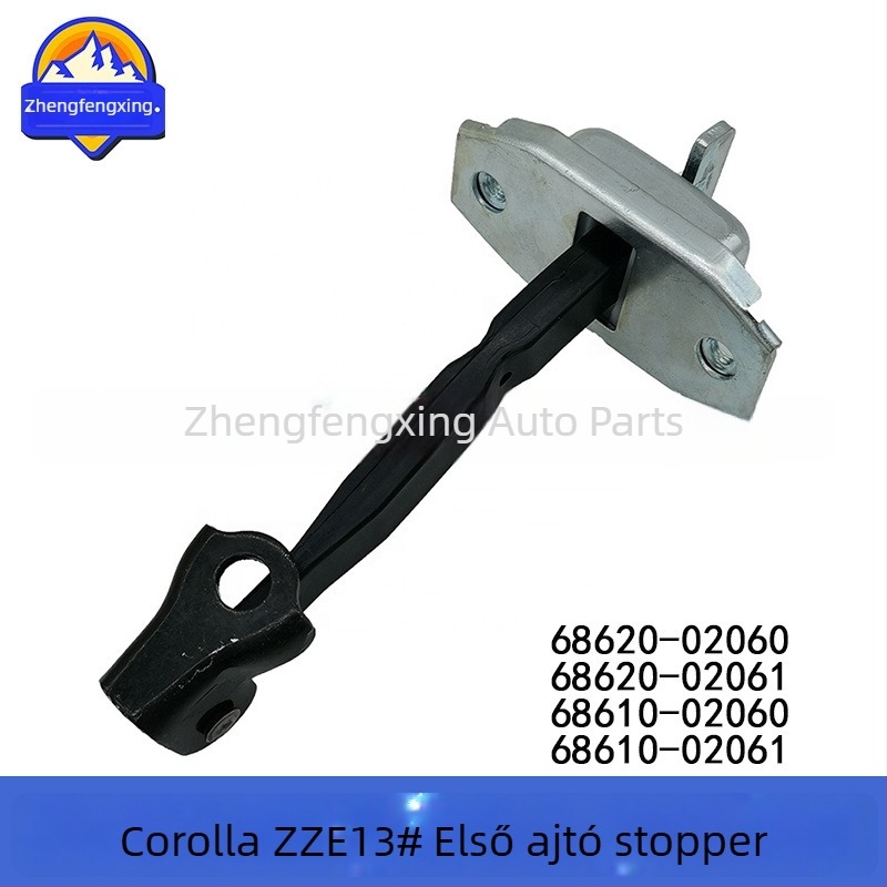 Első ajtó stopper a Corolla ZZE13-hez, modellek 68620-02061 és 68610-02061, márka Positive peak travels