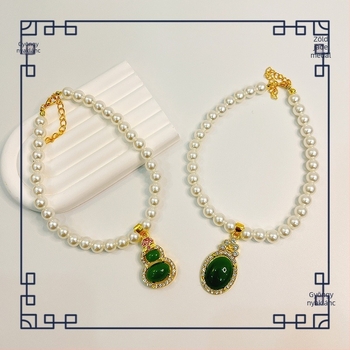 Macska és kutya gyöngyös nyakörve — Geometriai minta, ABS gyöngyök, üveg és ötvözet, univerzális illeszkedés, hercegnő stílus