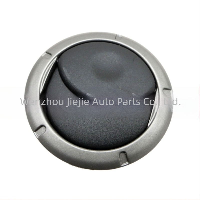 Autó légkivezető Renault számára — alkatrész-számok 8200212480, 687602618R, 8200464605, 687602444R