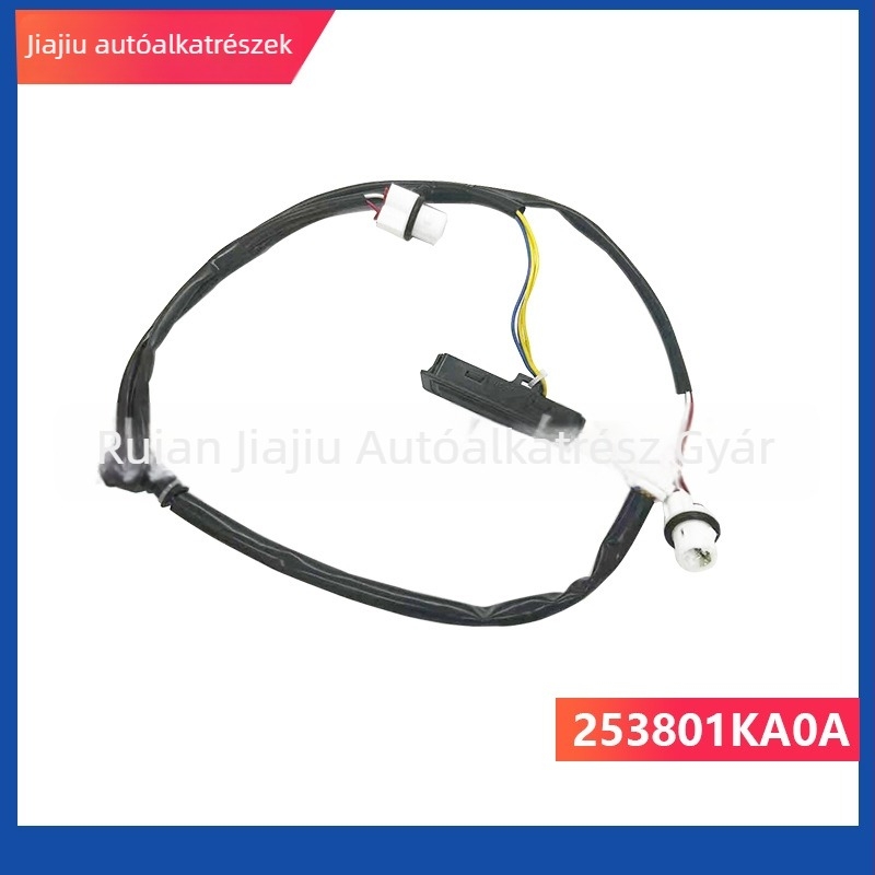 Csomagtérajtó kapcsoló X-Trail T32 (08-13), modell 25380-1KA0B, gumi anyag, testreszabott feldolgozás elérhető