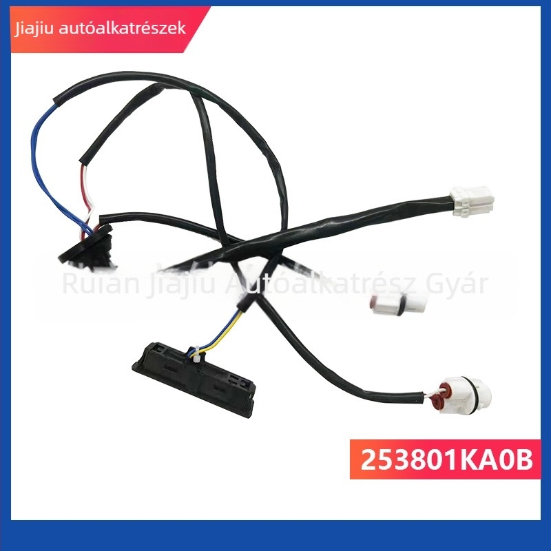 Csomagtérajtó kapcsoló X-Trail T32 (08-13), modell 25380-1KA0B, gumi anyag, testreszabott feldolgozás elérhető