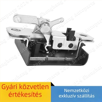 Hátsó ajtózár VW T5/T6 Multivan 7E5827505A/B/C, LMOMFN