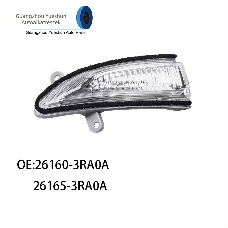 LED visszapillantó tükör jelzőfénnyel Nissan Teana, Sylphy és Tiida számára – 26160-3RA0A / 26165-3RA0A