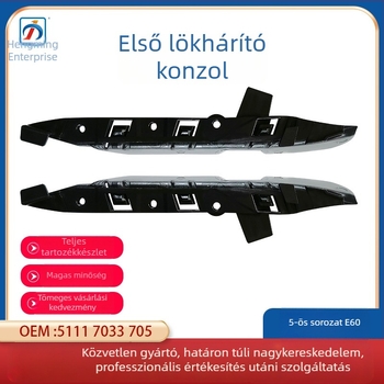 BMW 5-ös sorozat E60 Első lökhárító oldalsó tartó 51117033705 51117033706