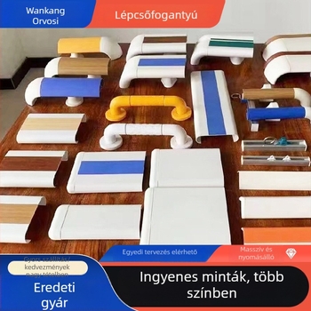 Falhoz rögzített kórházi folyosó antiütközés kapaszkodók, megvastagított esés elleni járás — Márka: Other; Eredet: Hebei; Cél: Kórház és óvoda