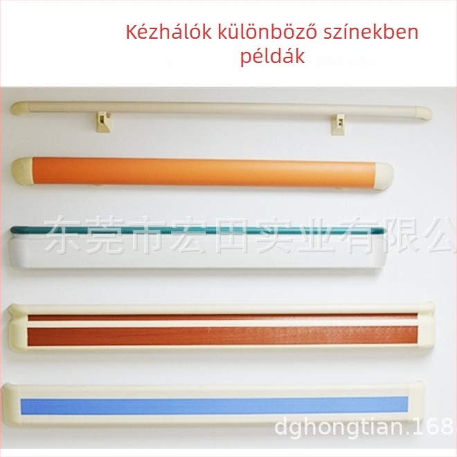 Kórházi folyosó falra szerelt kapaszkodók, csúszásmentes PVC, kód 140, Dong Hongtian