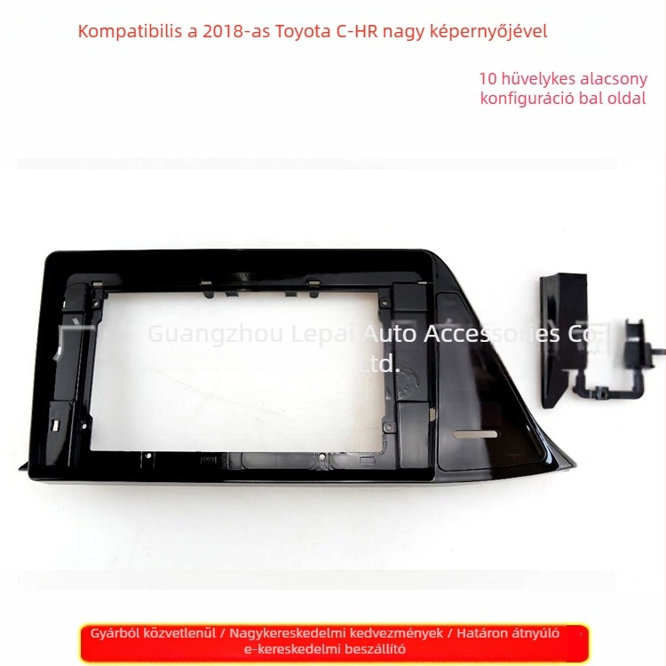 Android autóhifi panel DVD navigációval a 2018-as Toyota Yize/C-HR-hez, műanyag keret, 12V, 500 g, Peak