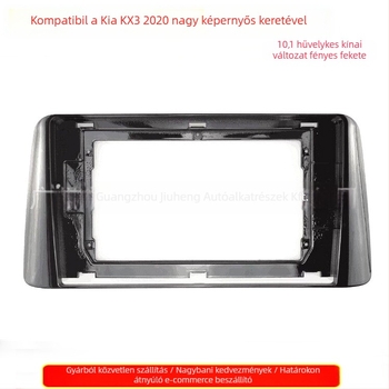 Android autórádió panel DVD navigációval Kia KX3 2020-hoz • Anyag: ABS • Tömeg: 500 g • Feszültség: 12V