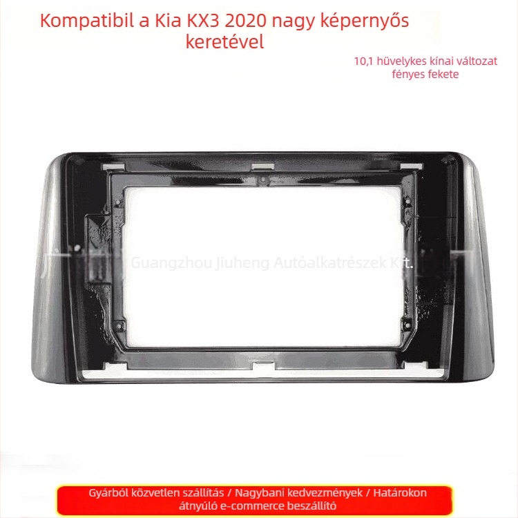 Android autórádió panel DVD navigációval Kia KX3 2020-hoz • Anyag: ABS • Tömeg: 500 g • Feszültség: 12V