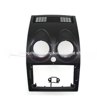 Nissan Qashqai Rogue (2008–2013) autó audio/DVD navigáció keretpanel, ABS, 500 g, 12V