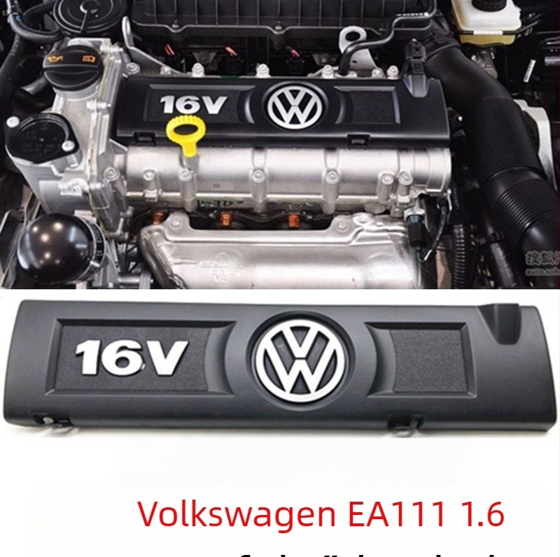Motorvédő lemez – felső borítás 16V-hoz VW Polo/Sagitar/Lavida/Octavia, ABS, Round Way, Modell 03C103935E