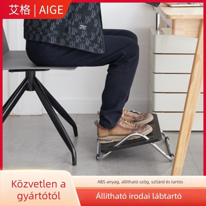 Műanyag lábfejtámasz irodai használatra, modern letisztult stílus, testre szabható, modell Plastic Foot Pedal, funkció tartó
