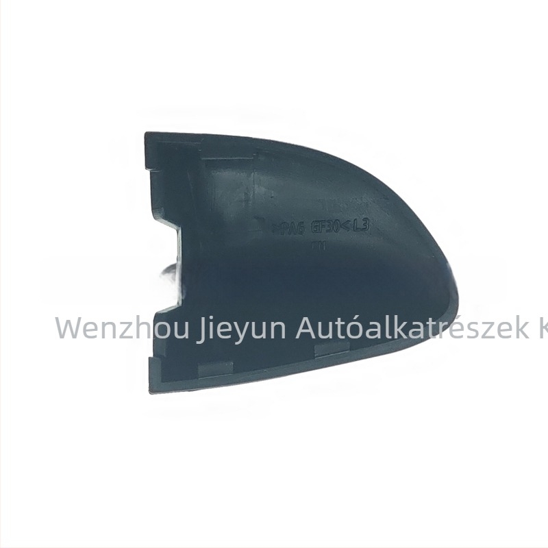 Külső ajtókilincs fedél, 3C0837879 és 3C0837880, Magotan CC B7L-hez