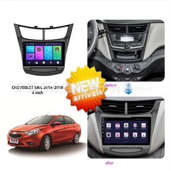 Android DVD navigációs keret Chevrolet Sailhez (2014–2018) — ABS+PC keret, kompatibil MT kézi váltóval
