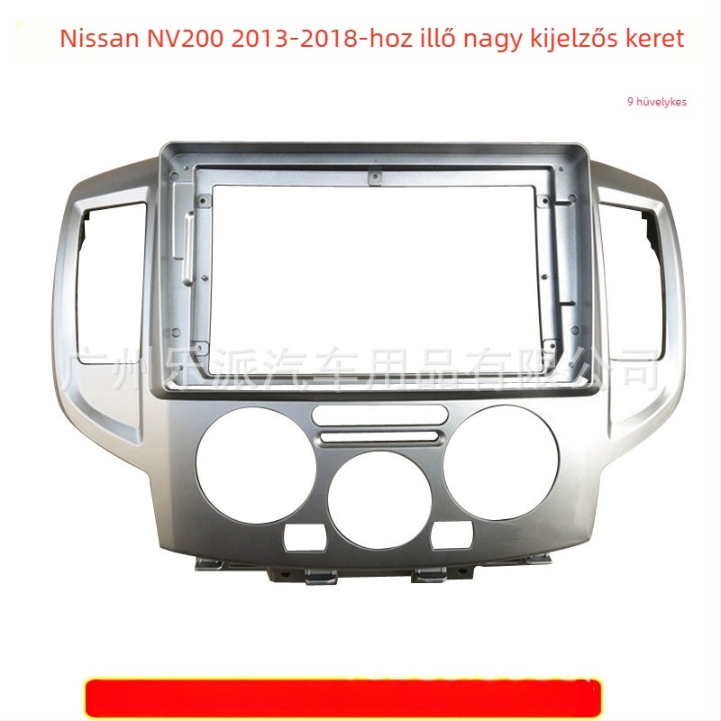 A 2009-es Nissan NV200-hez készült autós audio/DVD navigációs rögzítő keret Android nagy képernyő panellel, 12V, műanyag