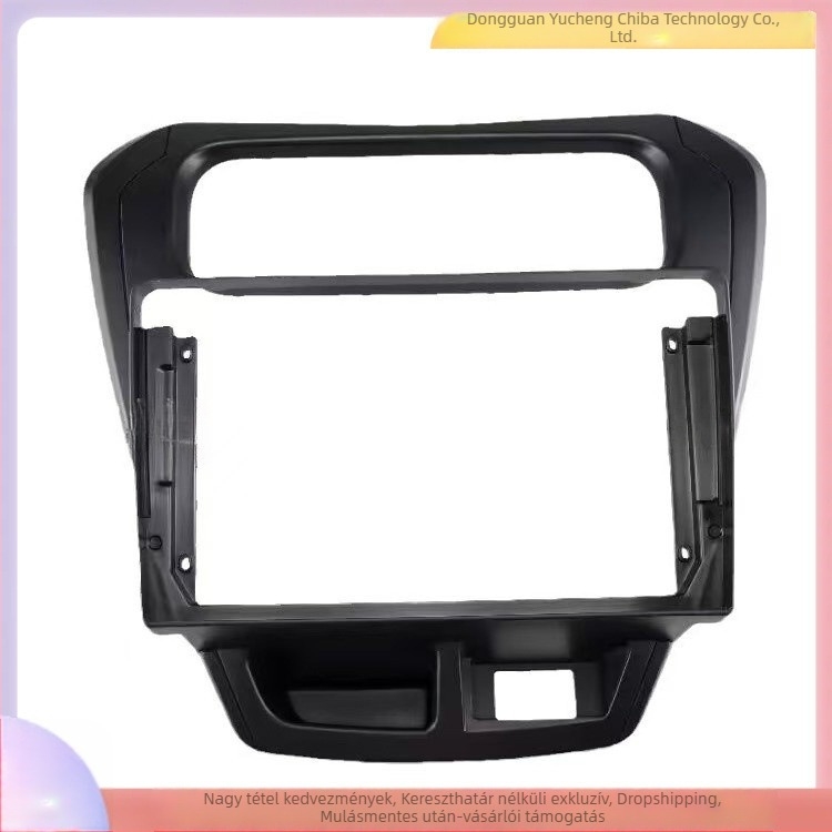Suzuki Alto 800 autó navigációs DVD keret — ABS+PC, tömeg 1 kg, kompatibilis a 2014+ modellekkel