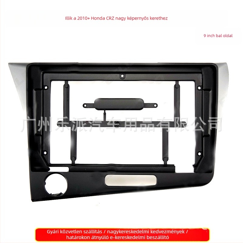 Android autó navigációs panel a Honda CR-Z-hez, 2010+ – 12V, műanyag, audió keret Peak