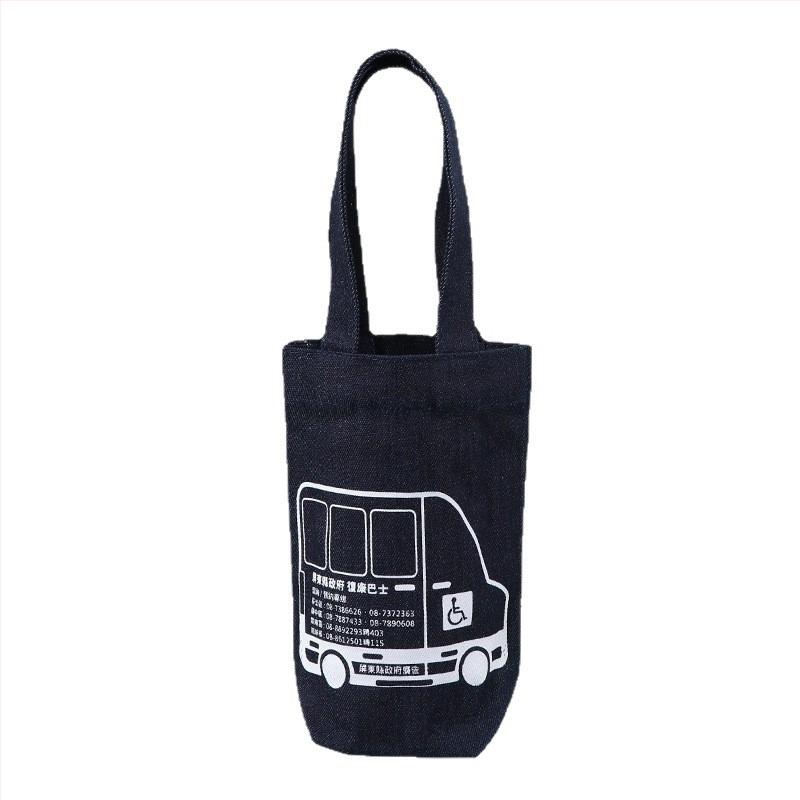 Denim Tote táska egyedi logóval, hőtranszferes nyomtatás, súly 150 g