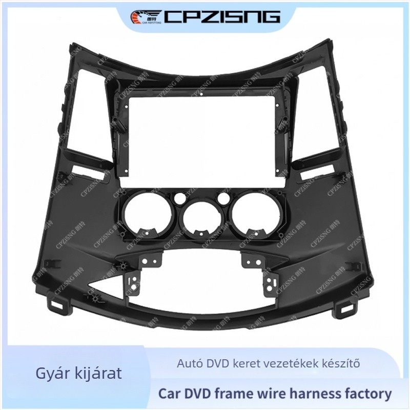Mitsubishi Grandis DVD előlapi keretpanel készlet (2003–2011) — ABS+PC anyag, tömeg 0,8 kg, kompatibil a Grandis hangrendszerrel