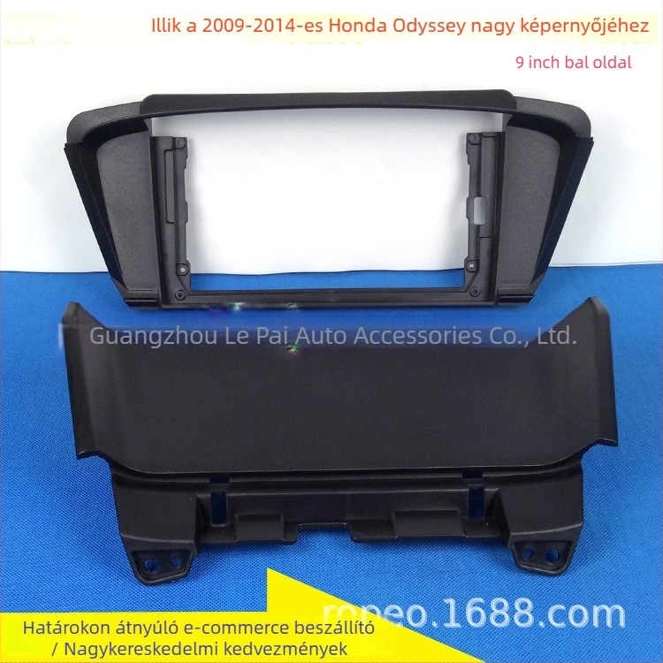 Honda Odyssey (2006–2014) autó audió keretpanel — Anyag: műanyag, Tömeg: 500 g, Származás: Guangdong, Márka: Peak