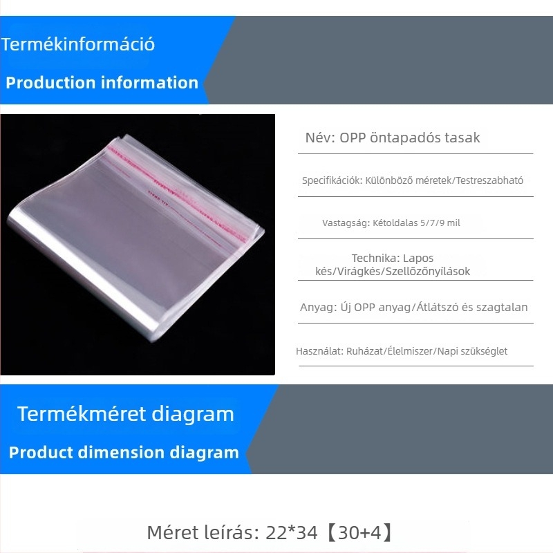 OPP átlátszó önzáró csomagoló taska A4 méretben, 22 cm széles, műanyag zipzárral és logónyomattal