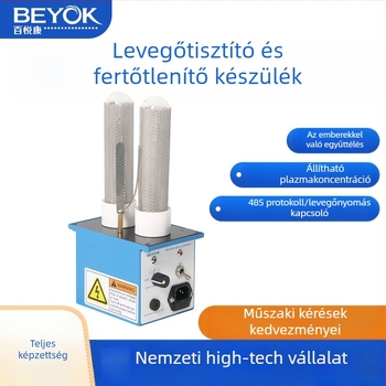 Épületbe integrált plazmas levegőtisztító ventilátorelem élelmiszer-feldolgozó csatornákhoz — szagtalanítás, fertőtlenítés, sterilizálás és levegőtisztítás; légáram 1000 m3/h, zaj 10 dB, magasfeszültség koronatechnológia