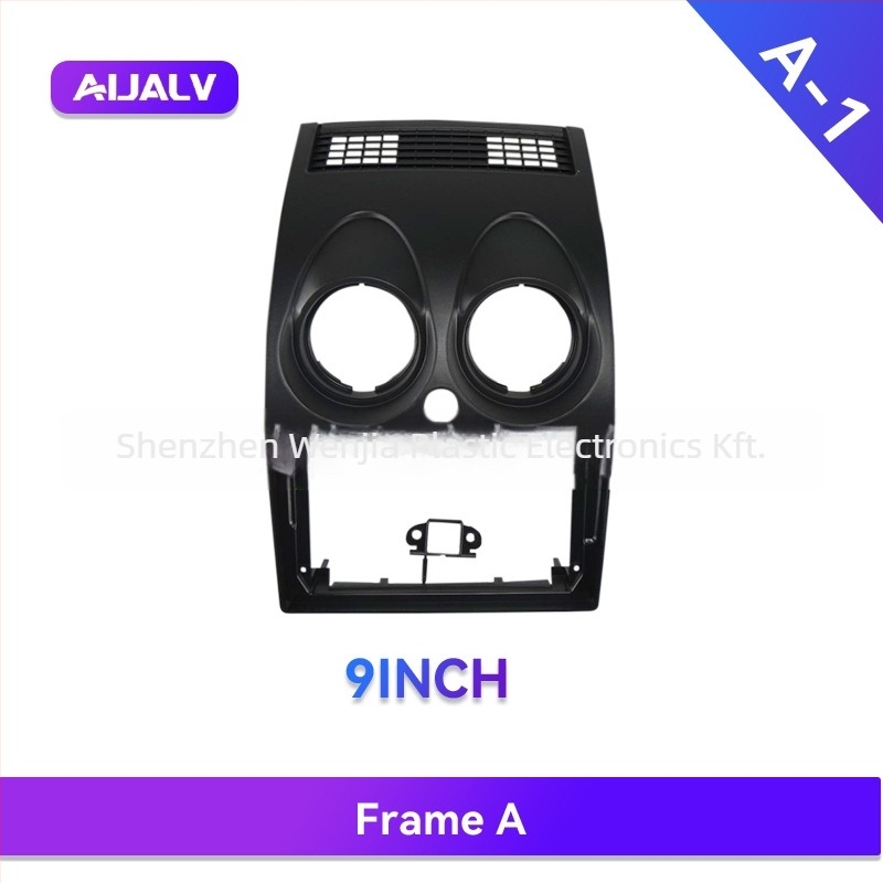 Nissan Qashqai autóhifi- és videokeret a navigációs panelhez | Anyag: ABS; Kijelző: OLED; Kompatibilis modellek: Nissan Qashqai; Évjáratok: 2018–2021; ODM/OEM támogatás