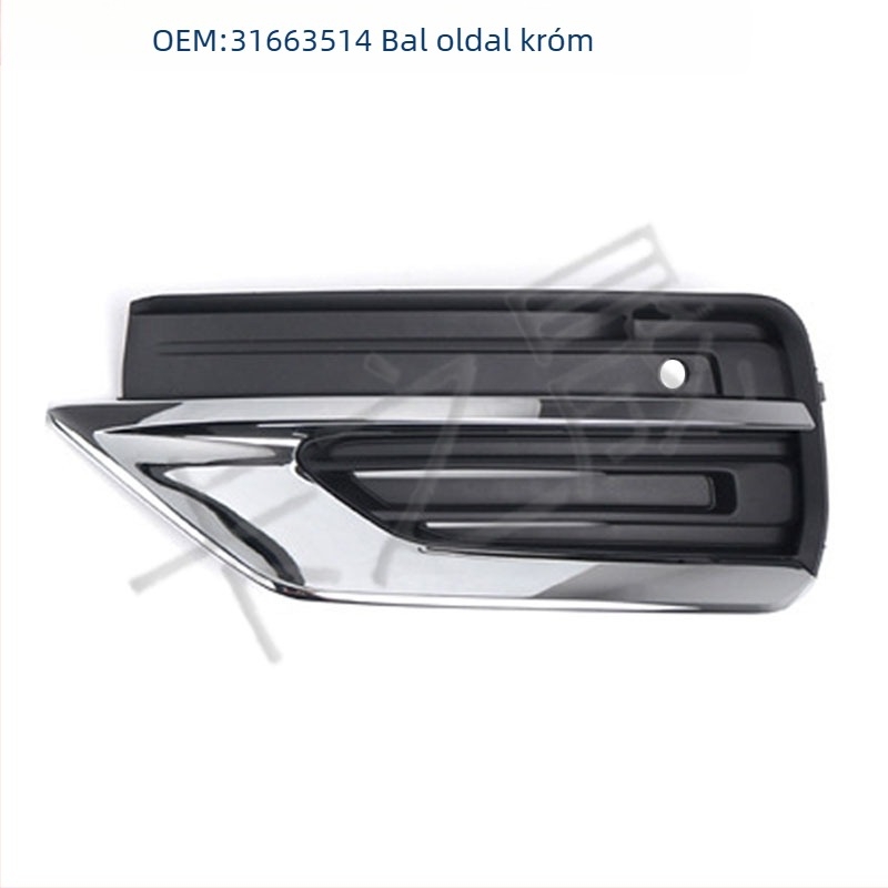 Volvo XC90 első lökhárítójának ködfényszóró dekoratív panelja, modellek 31663514, 31663515, műanyag, Card sheng