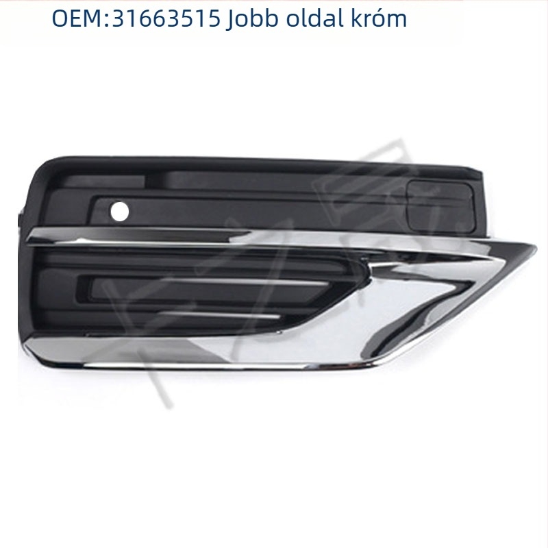 Volvo XC90 első lökhárítójának ködfényszóró dekoratív panelja, modellek 31663514, 31663515, műanyag, Card sheng