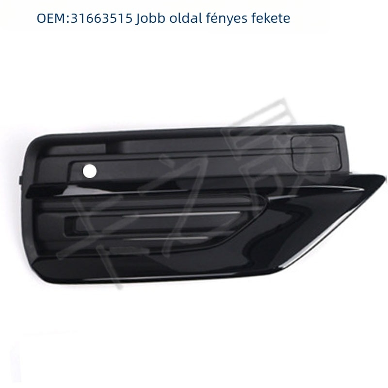 Volvo XC90 első lökhárítójának ködfényszóró dekoratív panelja, modellek 31663514, 31663515, műanyag, Card sheng