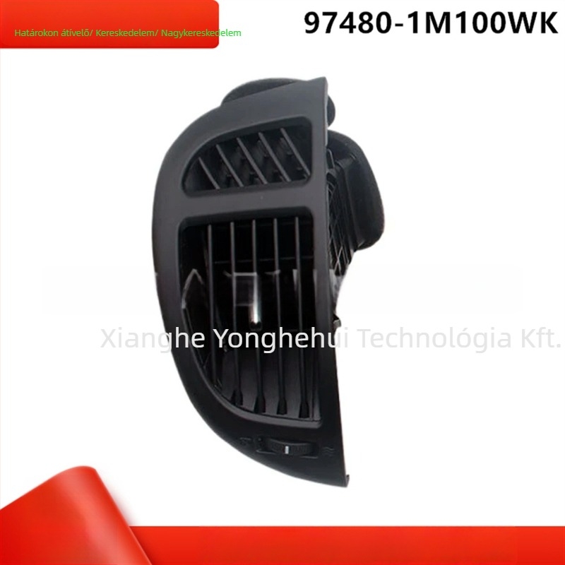 YHH Műanyag autóklíma légkimenet Kia Cerato Forte Koup — Modellek: 974301M100WK, 974801M100WK, 974401M100WK, 974901M100; Anyag: Műanyag; Kiegészítő modellek: 97430-1M100, 97440-1M100