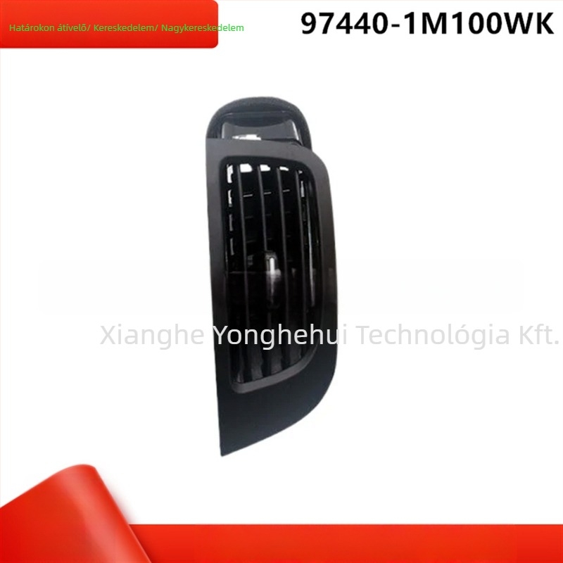 YHH Műanyag autóklíma légkimenet Kia Cerato Forte Koup — Modellek: 974301M100WK, 974801M100WK, 974401M100WK, 974901M100; Anyag: Műanyag; Kiegészítő modellek: 97430-1M100, 97440-1M100