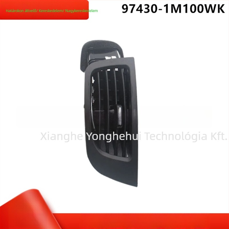 YHH Műanyag autóklíma légkimenet Kia Cerato Forte Koup — Modellek: 974301M100WK, 974801M100WK, 974401M100WK, 974901M100; Anyag: Műanyag; Kiegészítő modellek: 97430-1M100, 97440-1M100