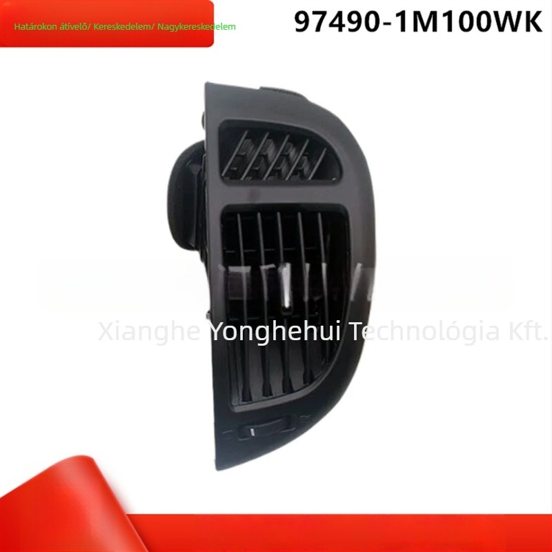 YHH Műanyag autóklíma légkimenet Kia Cerato Forte Koup — Modellek: 974301M100WK, 974801M100WK, 974401M100WK, 974901M100; Anyag: Műanyag; Kiegészítő modellek: 97430-1M100, 97440-1M100