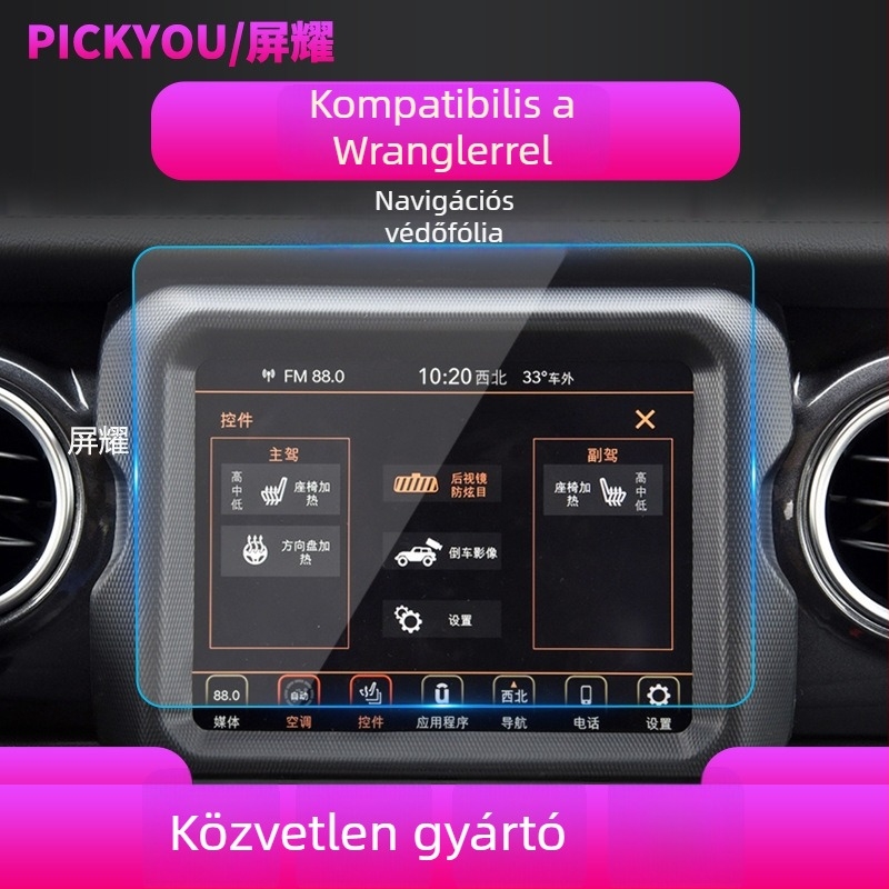Jeep Wrangler navigációs kijelző és középkonzol védő fólia, matt felület, anti-kékfény, karcolásálló belső autó kiegészítő