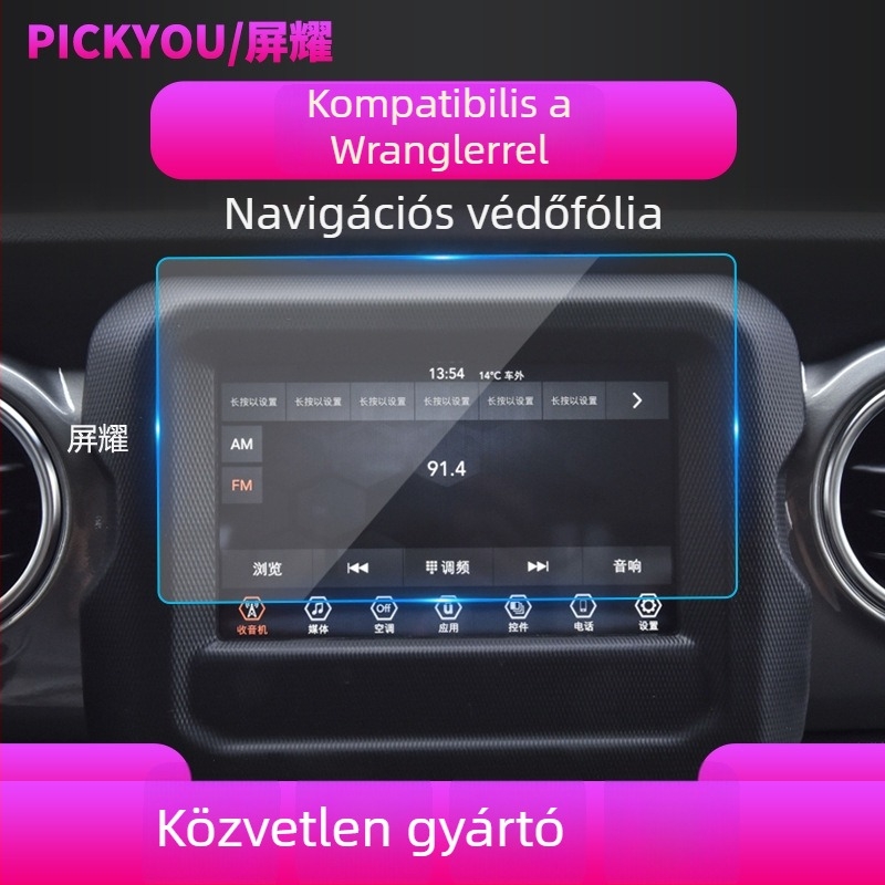 Jeep Wrangler navigációs kijelző és középkonzol védő fólia, matt felület, anti-kékfény, karcolásálló belső autó kiegészítő