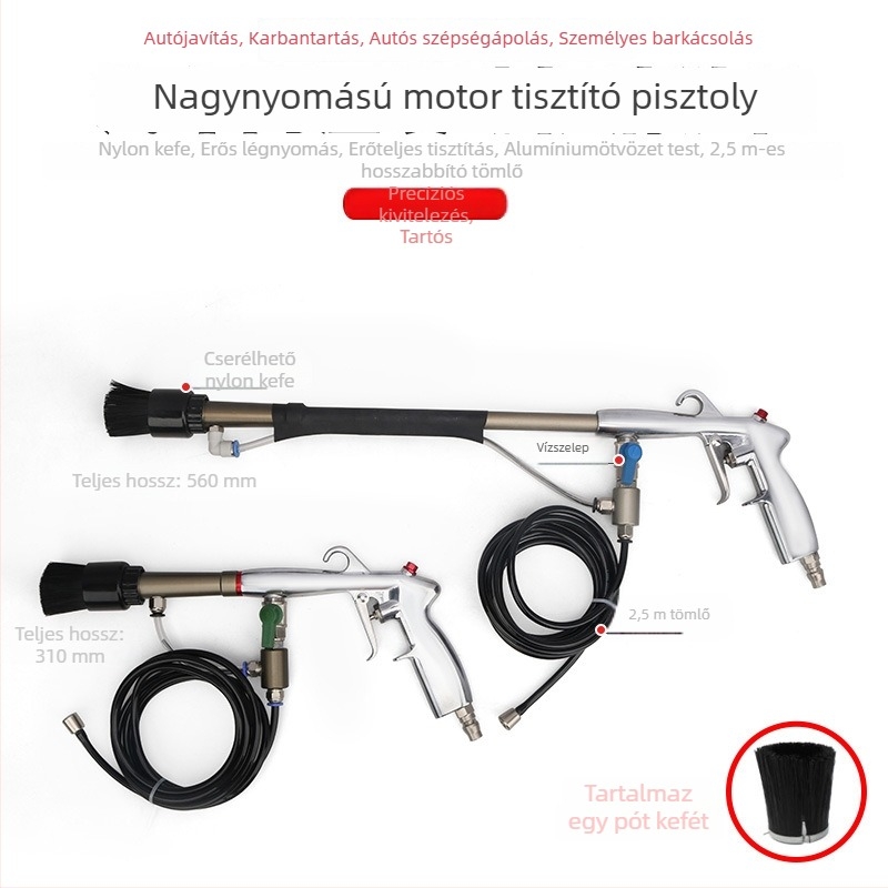 Magasnyomású autómotortisztító pisztoly kefével, belső tisztítás, száraz tisztítás, porfújás és levegőfúvó funkcióval