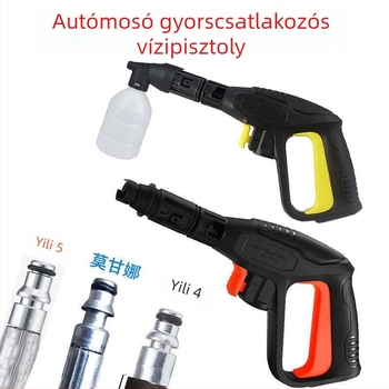 Nagy nyomású autómosó vízpisztoly Yili, Green Field, Morgana, Lava és Guide Car Morgana – gyorscsatlakozós fej