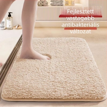 Fürdőszobai csúszásmentes szőnyeg, négyszögletes, poliészter rostból, gyorsan száradó, mosható