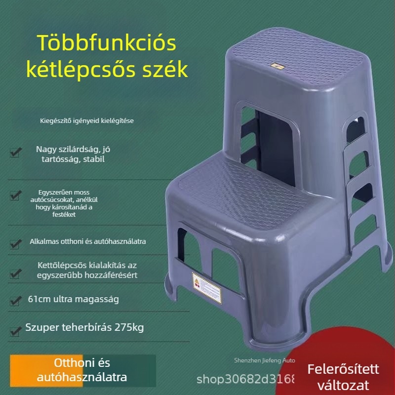 Autómosó szék, kétszintes dizájn, műanyagból, SZJIEFENG márka, többfunkciós