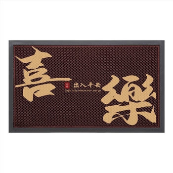 Bejárati ajtó szőnyeg — poliészter rostból, geometrikus mintázat, téglalap alak, modern minimalista stílus, vízzel mosható