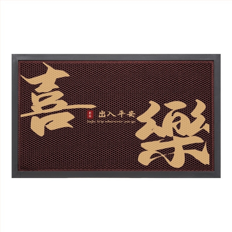 Bejárati ajtó szőnyeg — poliészter rostból, geometrikus mintázat, téglalap alak, modern minimalista stílus, vízzel mosható