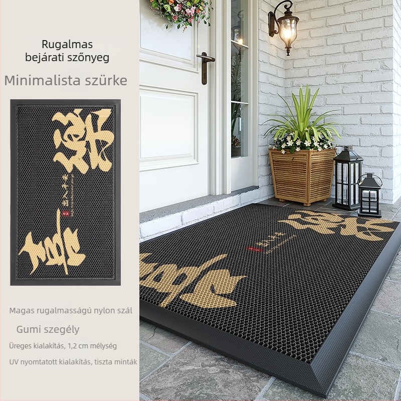 Bejárati ajtó szőnyeg — poliészter rostból, geometrikus mintázat, téglalap alak, modern minimalista stílus, vízzel mosható