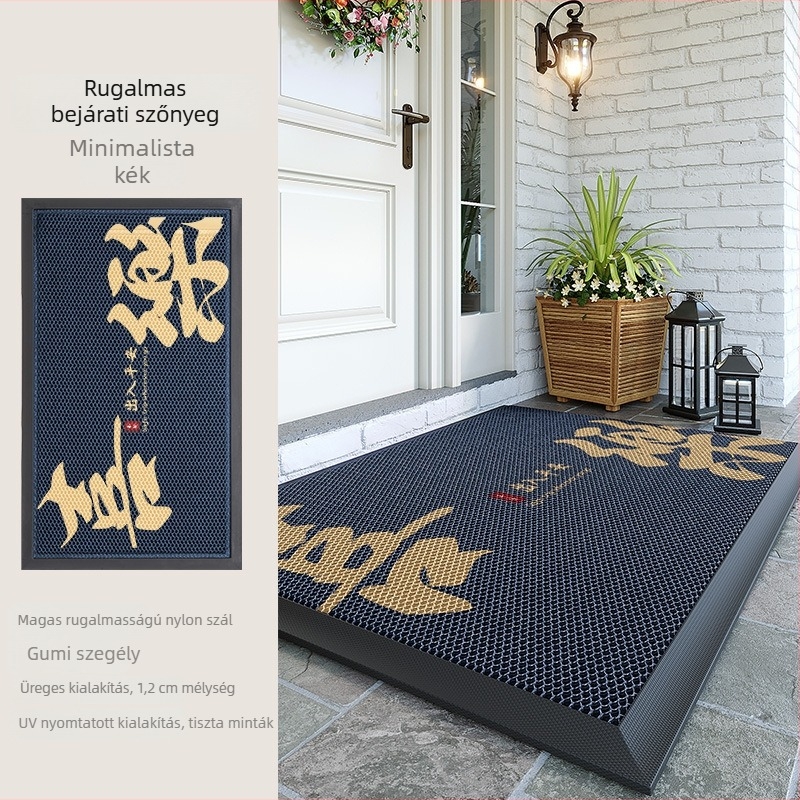 Bejárati ajtó szőnyeg — poliészter rostból, geometrikus mintázat, téglalap alak, modern minimalista stílus, vízzel mosható