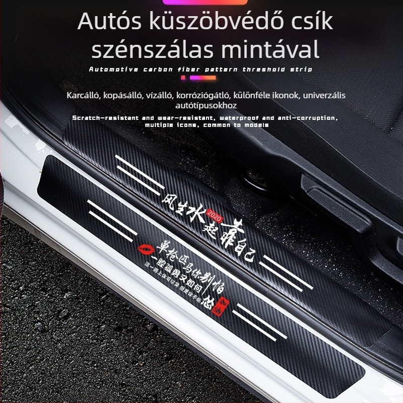 Szénszálas mintás autóajtó küszöbvédő, üdvözlő pedál és védőcsík a csomagtartó számára