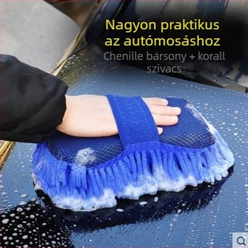 Nagy Chenille autótisztító szivacs blokk, korall gyapjú autómosó szivacs, autó szivacs (kód a1077)