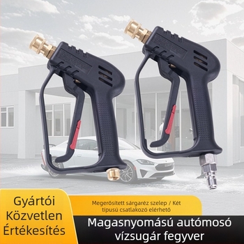 Magasnyomású autómosó spray pisztoly réz fejjel és ventilátormintás fúvóka, permetezési távolság 15–20 m, nyomás 300 kgf