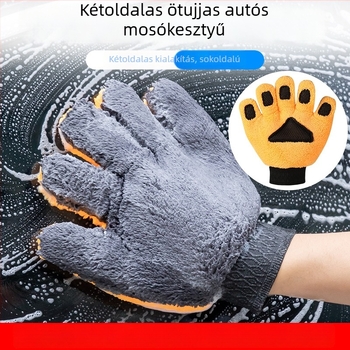 Ötujjas autómosó kesztyű, kétoldalas Coral Fleece