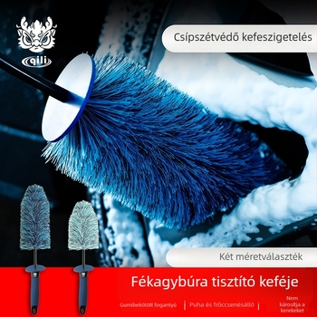 Autómosó kefe rendkívül puha sörtékkel, anyagok: PP + TPE + magas rugalmú szálak; márka: Qili Its Power; testreszabás elérhető.